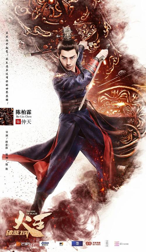 高中毕业证公证处中英文对照